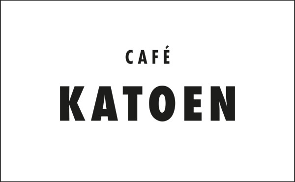 Cafe Katoen Amsterdam Centrum
